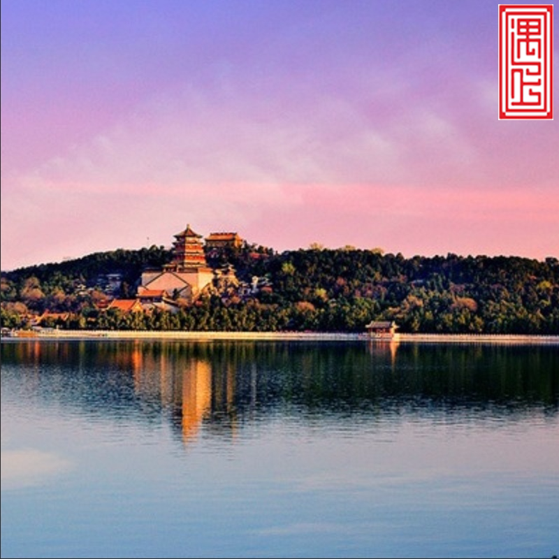 [颐和园-大门票 佛香阁 苏州街 德和园 文昌院]颐和园电子票 刷身份证