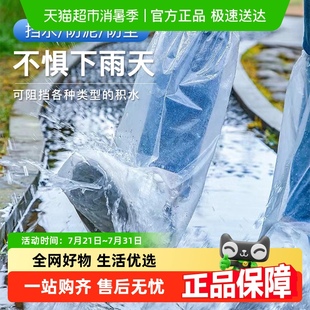套下雨天防水防滑透明塑料加厚耐磨脚套防雨高筒 包邮 一次性雨鞋 鞋