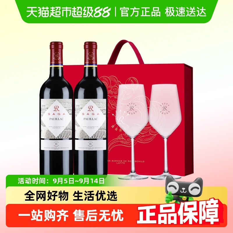 ƴ˵ǿ˽ںƷʥ¡˹̩ɺѾװ