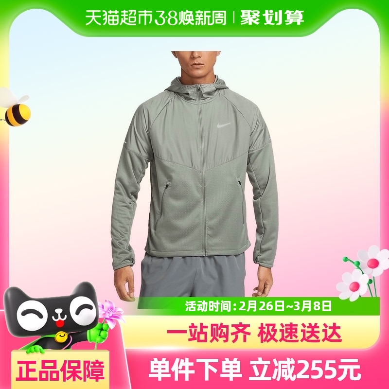 NikeͿܲп2024¿˶ѵñFZ1112-053421.8Ԫ(88VIP 95)