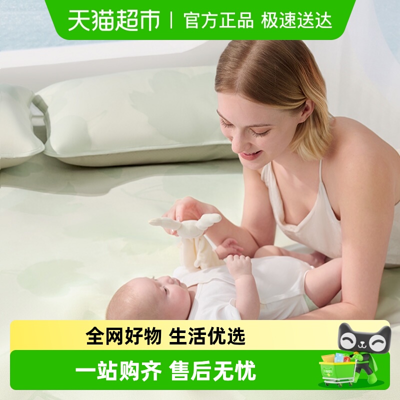 babycare夏季床品冰丝凉席