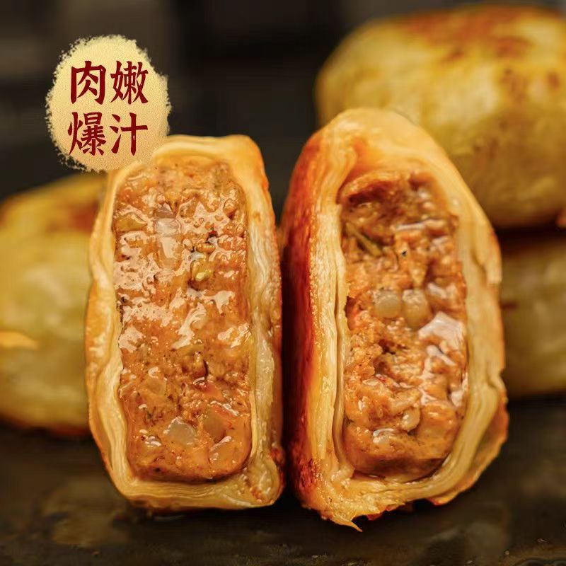 千禧爆门钉牛肉饼薄皮酥脆大馅多汁早餐速食老北京特色美食