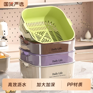 客厅家用菜篮 厨房双层洗菜盆沥水篮ins风高颜值大容量水果篮新款