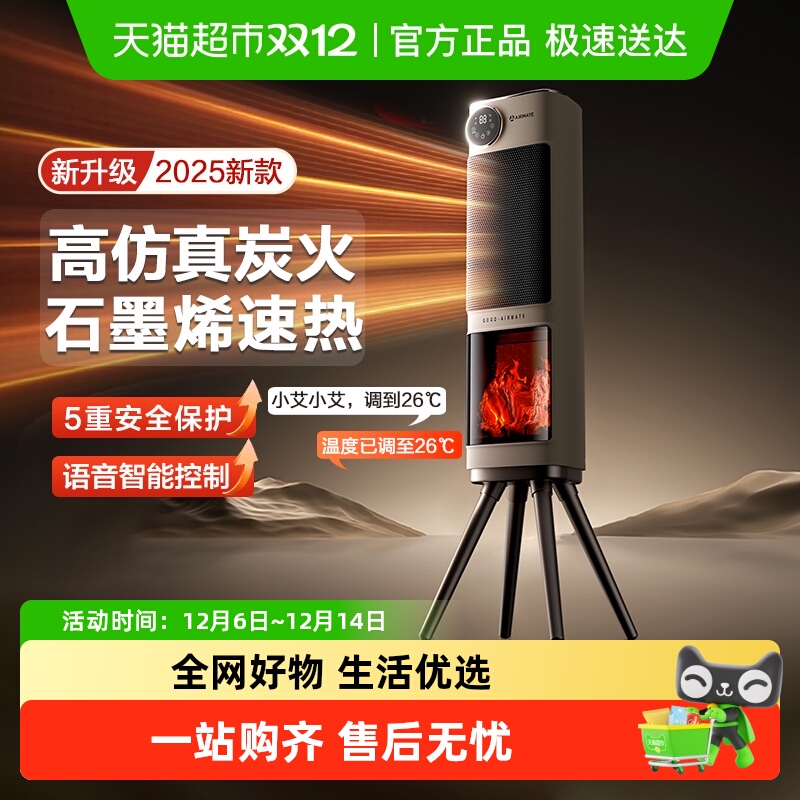 Ҳ15%ر¯ȡůůʯīϩů 265.2Ԫ