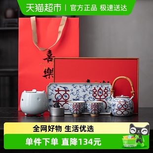 平安喜乐青花温茶套装 CERAMICS 功夫茶具套组 SUSHI 苏氏陶瓷