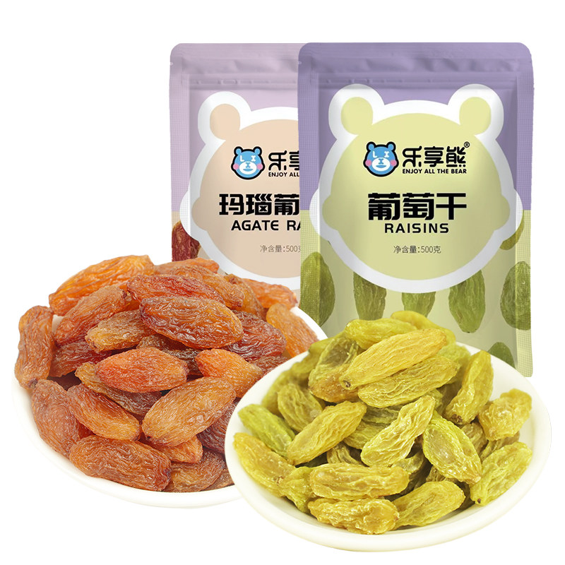 新疆绿色葡萄干红玛瑙吐鲁番特大休闲果干小包装优质大葡萄