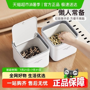 包邮 桌面垃圾桶高颜值家用卧室客厅茶几办公书桌上带盖可爱小纸篓