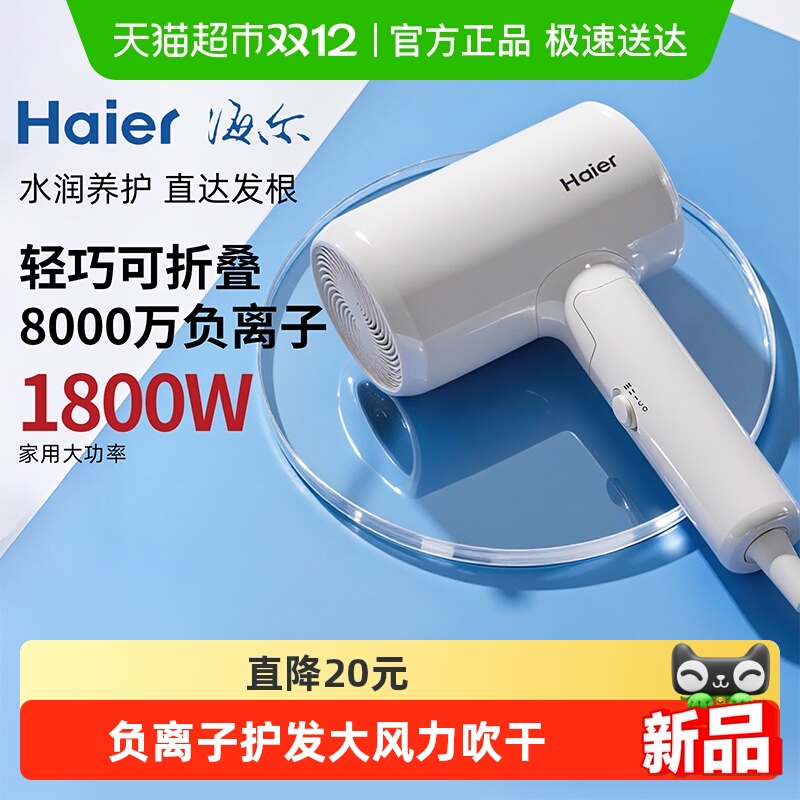 ӻٸɼõ紵Ͳѧ۵ 60.04Ԫ(88VIP 95)