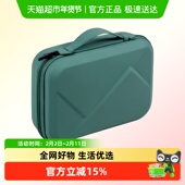 数据线充电头收纳包硬壳便携移动电源硬盘数码 配件保护套大容量