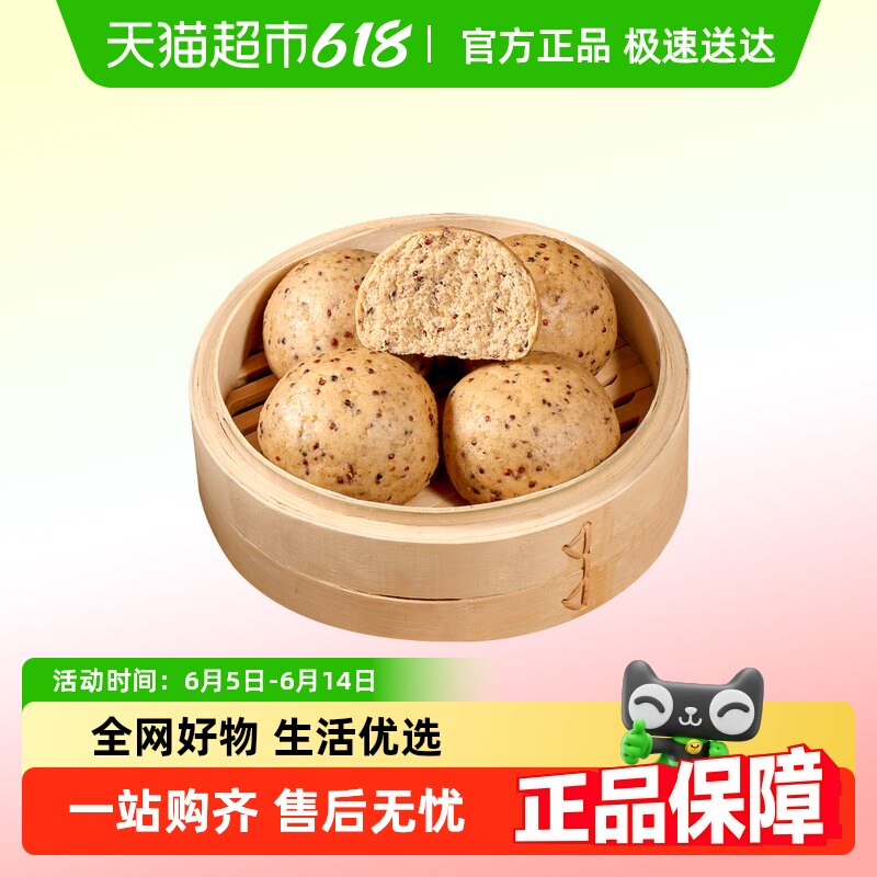 ��ͷ����ȫ���ֹ����ɴ���޼����ͼ��ȼ�ʳɽ����֬��ʳ������ʳ