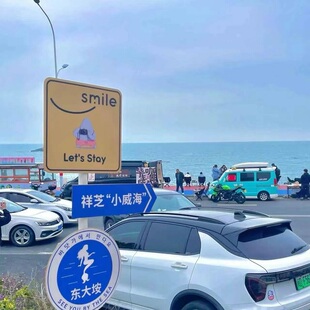 泉州梧林 永宁古城 洛伽寺 祥芝码头 六胜塔 小镰仓一日游