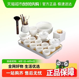 家用轻奢高档茶壶茶杯高端大气上档次一体 羊脂玉白瓷功夫茶具套装
