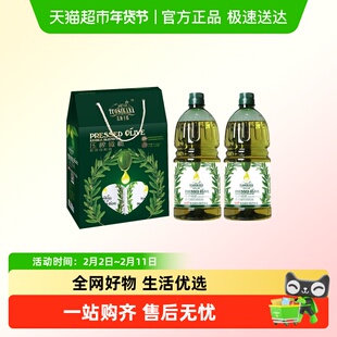 厨道橄榄调和油1.8L*2瓶礼盒装食用油