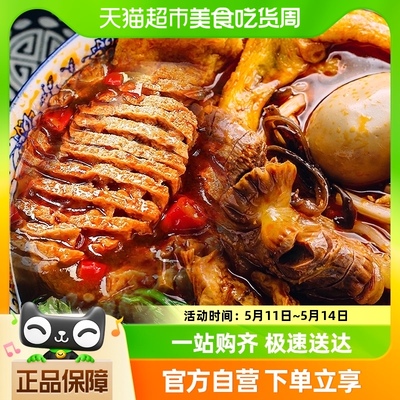 古松豆腐串100g×1盒鸡汁豆串兰花干