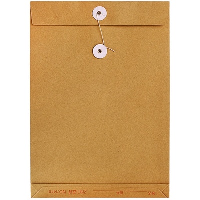 定制正彩加厚牛皮纸档案袋