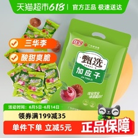 佳寶加應子梅子水果干果脯408g×1包