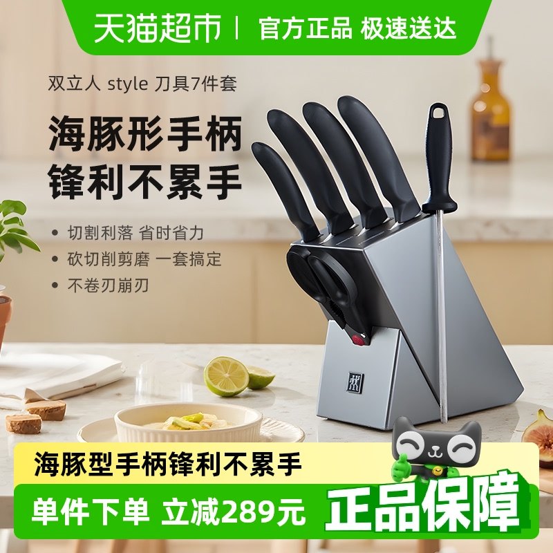 ˫���˲����styleȫ�׳������߲˵���ǵ�ˮ�����������õ���