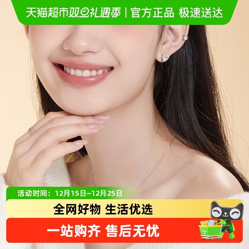 DODOGOGO新款简约小巧纯银耳钉