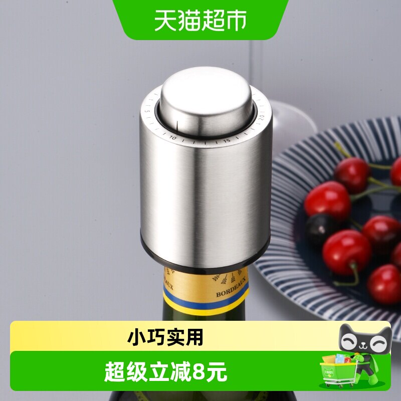 Cliton304不锈钢抽真空红酒塞图片