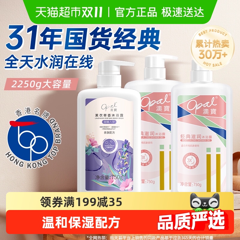 ı޹²ԡ¶ˮʪƿֵͥװ 22.46Ԫ