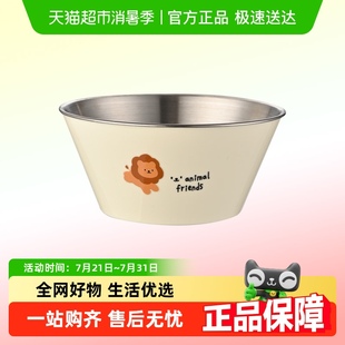 包邮 304不锈钢碗儿童双层防烫加厚汤碗家用高颜值可爱吃饭餐勺