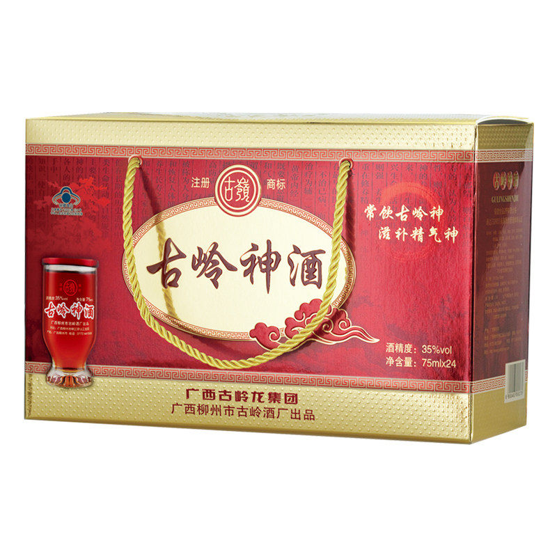 古岭 神酒 75ml*24杯