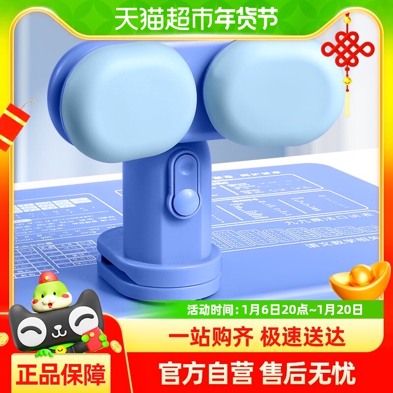 ������д���������˽�����Ԥ�����Ӷ�ͯ��������ͷ���ձ���д����