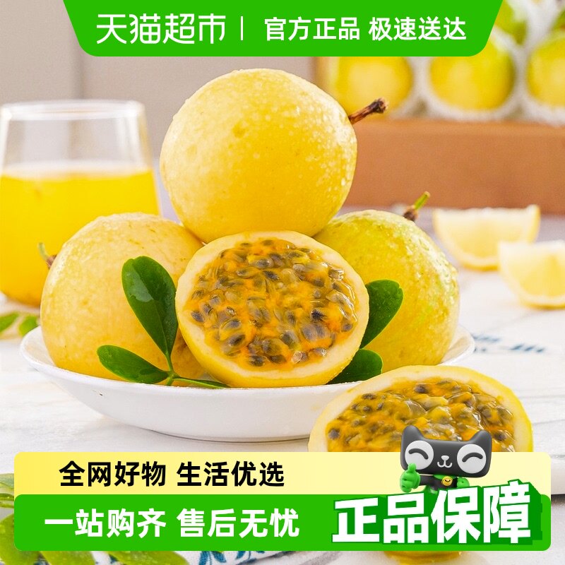 ũ���� ��������9�Żƽ�������������ˮ��˳�����