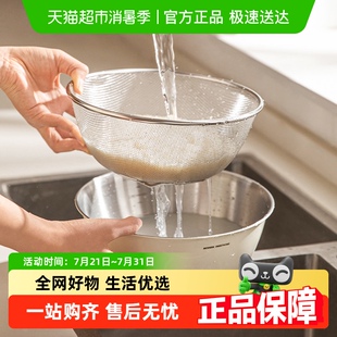 摩登主妇家用打蛋盆304食品级不锈钢盆和面揉面盆料理沙拉洗菜盆