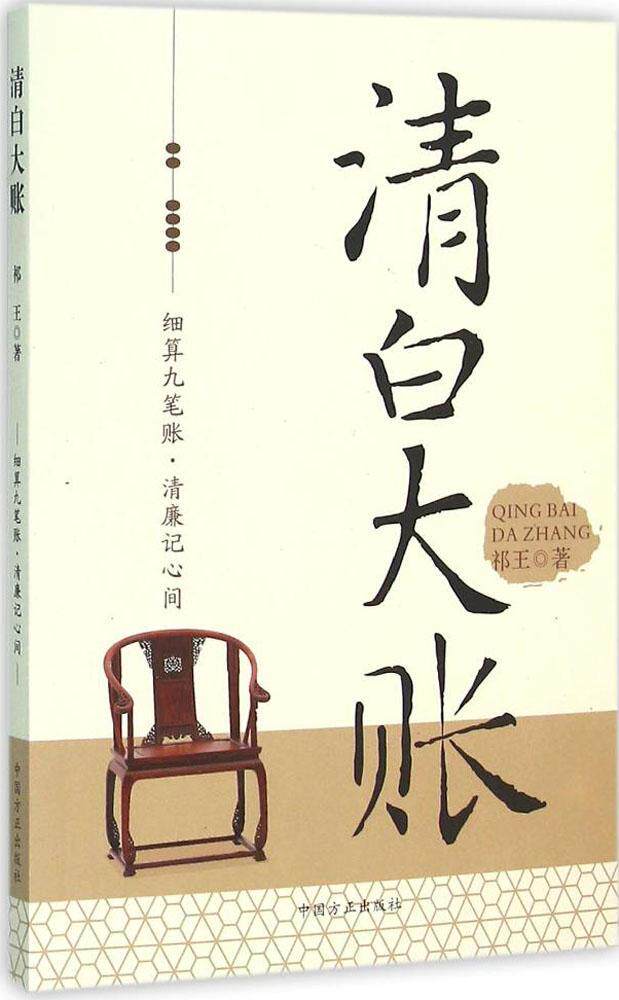 7册 资本论无删减原版第一二三卷全3卷+马克思恩格斯选集套装1-4卷全四册选集马克思主义基本原理概论哲学经典著作选读原版出版社