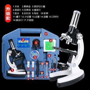 品 促光学显微镜专业生物10000倍2000高倍高清科学实验手机便携式