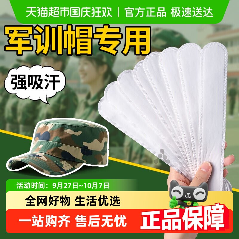 ��ѵר��ñ��������͸��������ѧ����һŮ��ñ��bi����Ʒһ����