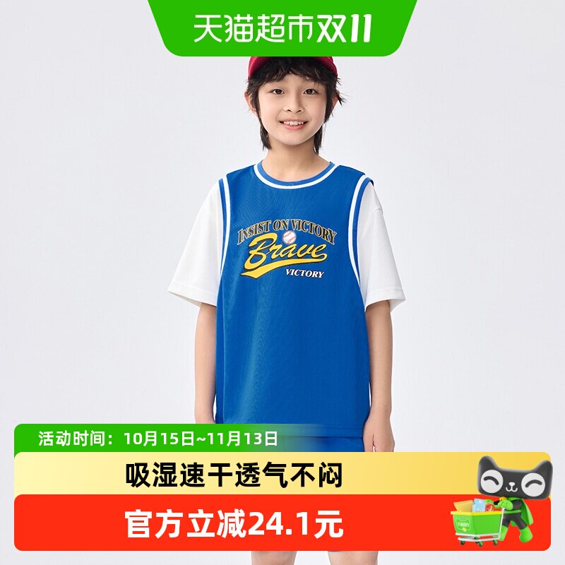 巴拉巴拉儿童短袖套装童装男童夏中幼童两件套时尚运动潮