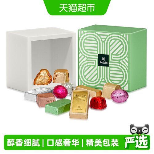 PATCHI果仁巧克力多种口味150g
