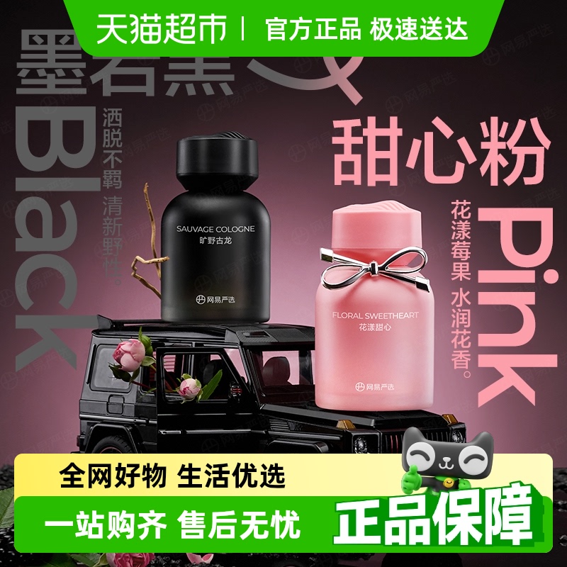 ѡ޹ȥζˮ޹ڼ߼56.9Ԫ(88VIP 95)