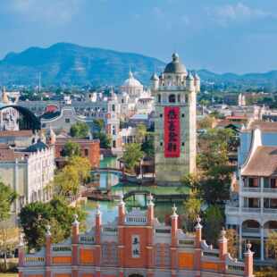 [赤坎·广东华侨国际旅游度假区-铛铛车二层票]单人铛铛车二层票（不含门票）