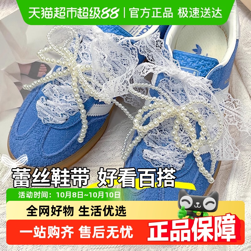 JvBV新款蕾丝珍珠鞋带女款德训