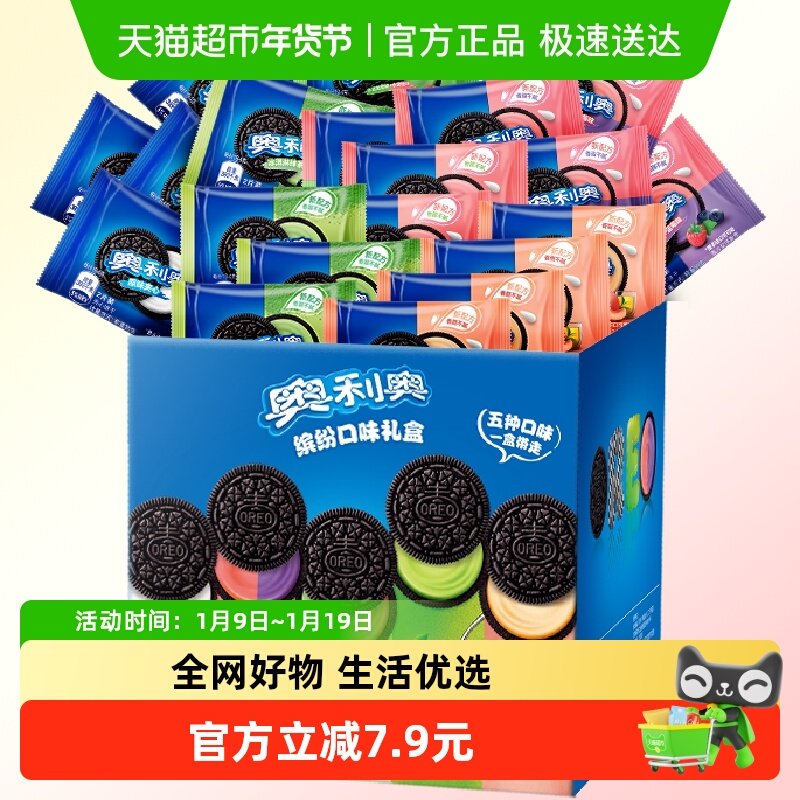 �����¼��ı������ζ388gx3�й�60��120Ƭ��ʰ�������޶���� 39.46Ԫ