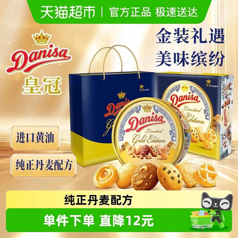 �ʹڵ���������ɽ�ɫ�����������н���������ʳ 42.85Ԫ