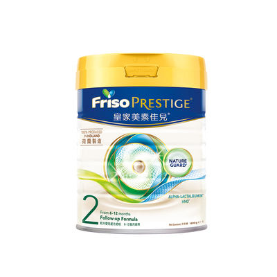 港版皇家美素佳儿2段800g