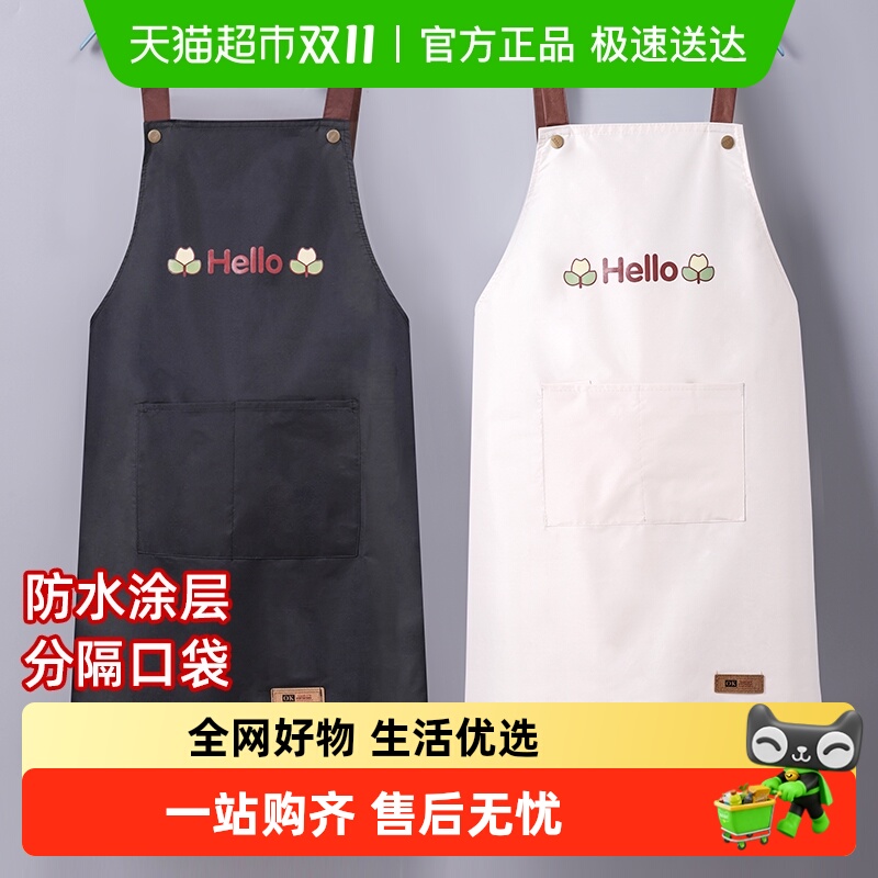 背带款防污围裙