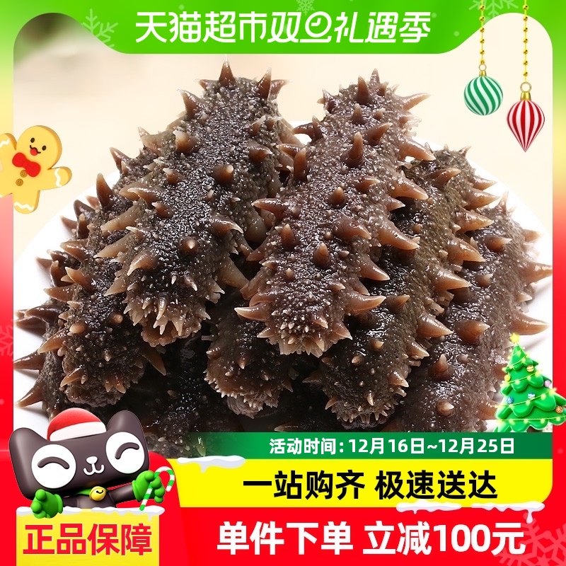 ��������Ʒ����ʳ���δ����̲�2��װ�ʻ���ޱ��̲ζ�����װ