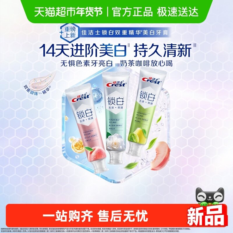 �ѽ�ʿ˫�ؾ������������������ζ������+����+�ּ����ᣩ 54.06Ԫ