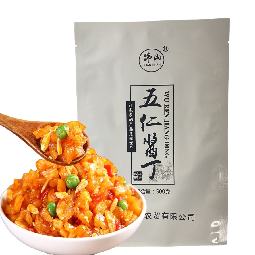 馋山五仁酱丁500g 真空包装萝卜丁什锦下饭菜酱菜开胃菜咸菜,水产肉类/新鲜蔬果/熟食,酱菜/下饭菜/外婆菜,淘宝优惠券,粉丝福利购,淘宝优惠卷