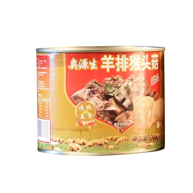 奥源生羊排猴头菇罐头
