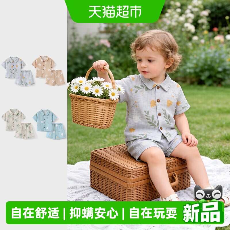 彩婴房薄款纯棉衣服