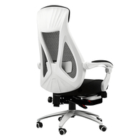 黑白调电脑椅家用人体工学椅转椅可躺午睡椅子靠背舒适久坐办公椅