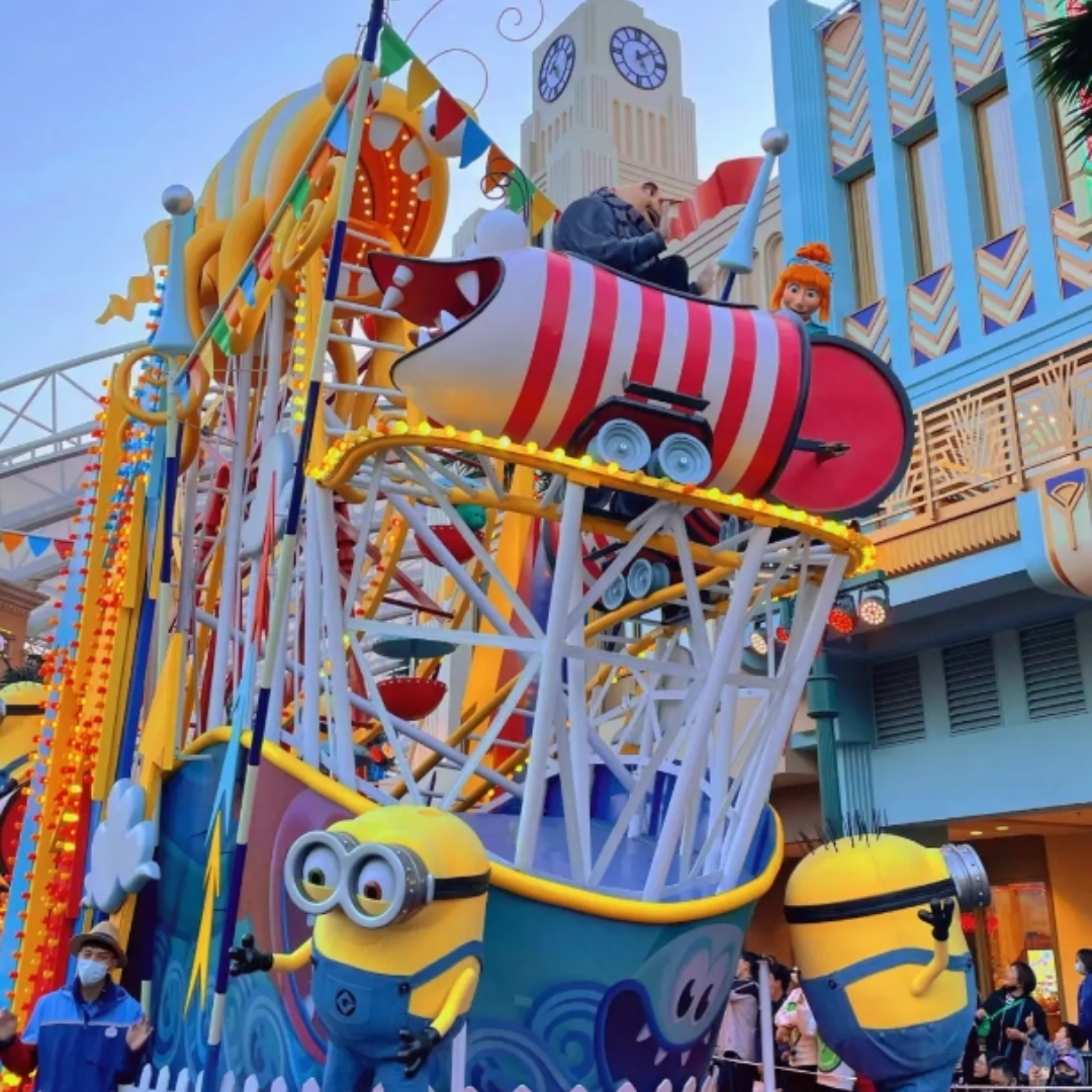 [北京环球度假区-指定1.5日门票]环球影城指定日 1.5日 门