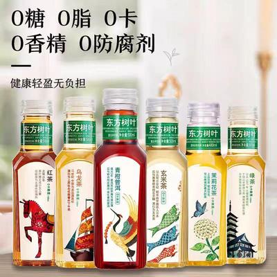 农夫山泉东方树叶500ml无糖茉莉花茶多口味健康茶饮