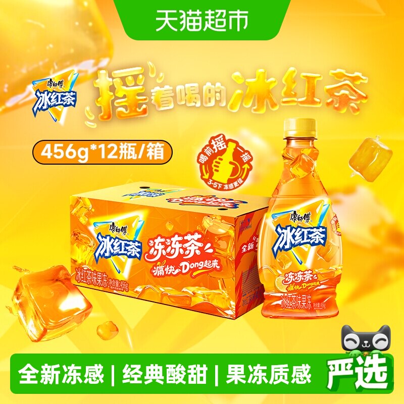商品图